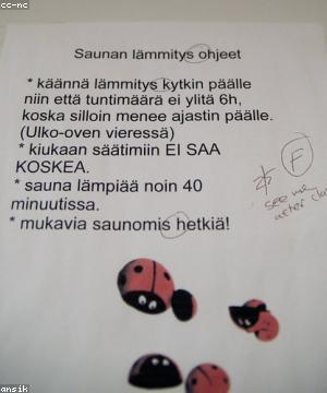 Сауна (1 час)